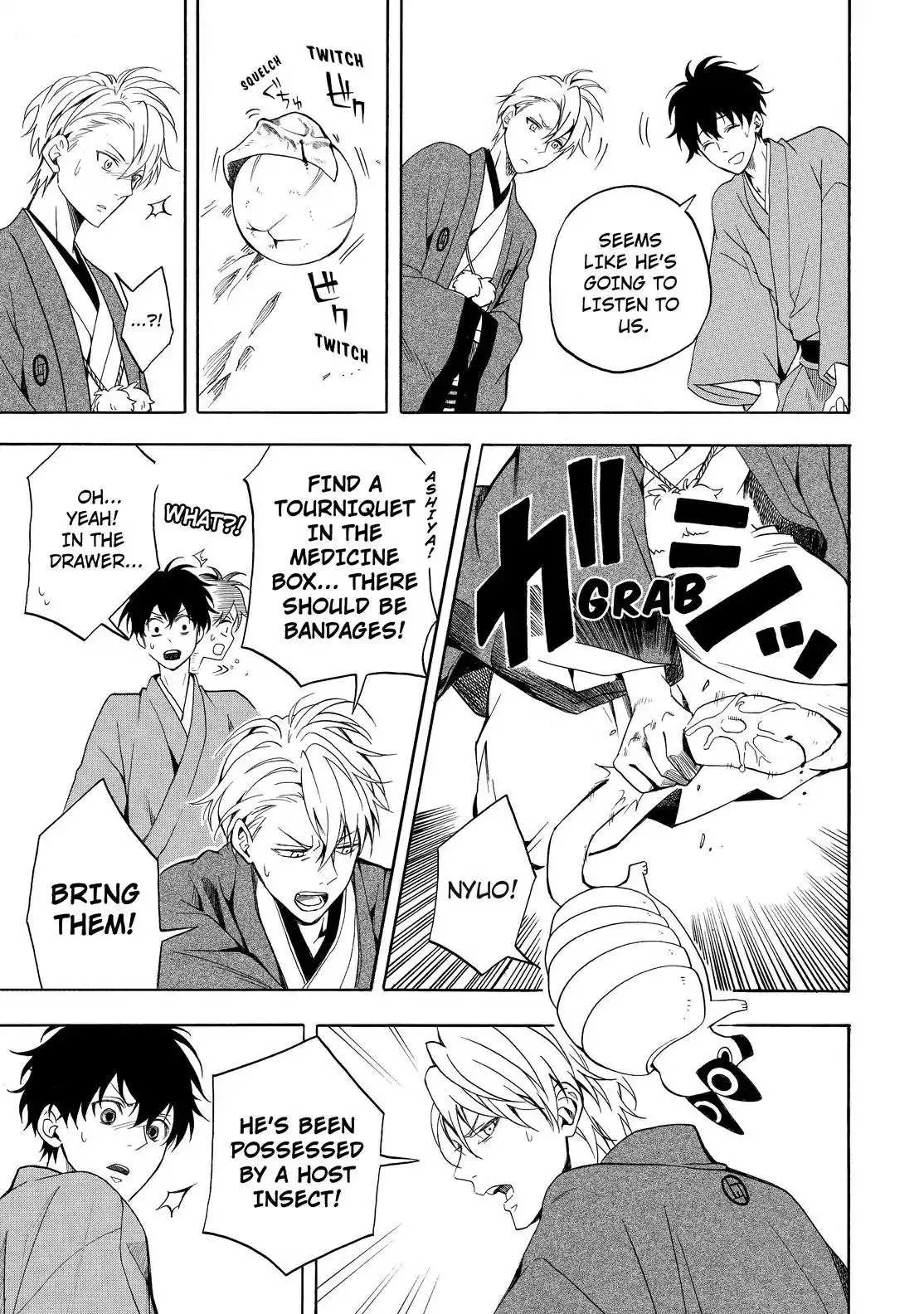 Fukigen Na Mononokean Chapter 61 page 35 - 