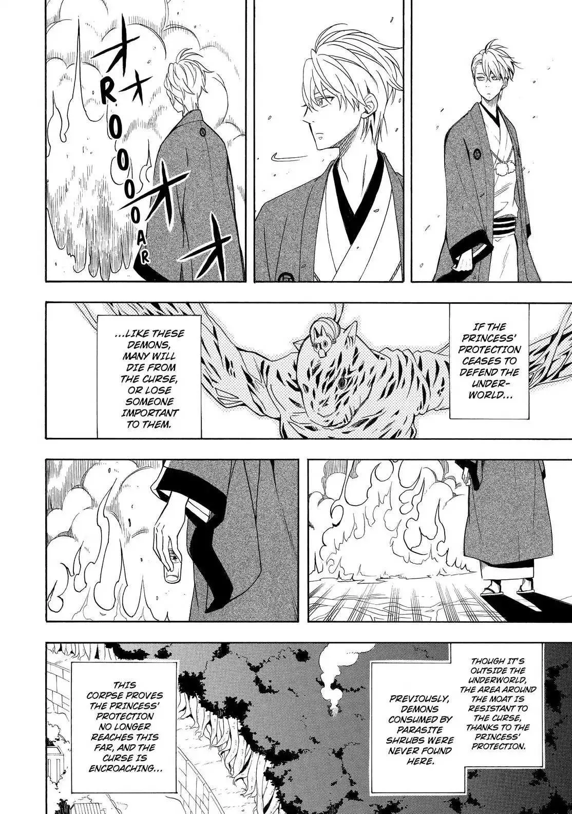 Fukigen Na Mononokean Chapter 61 page 42 - 
