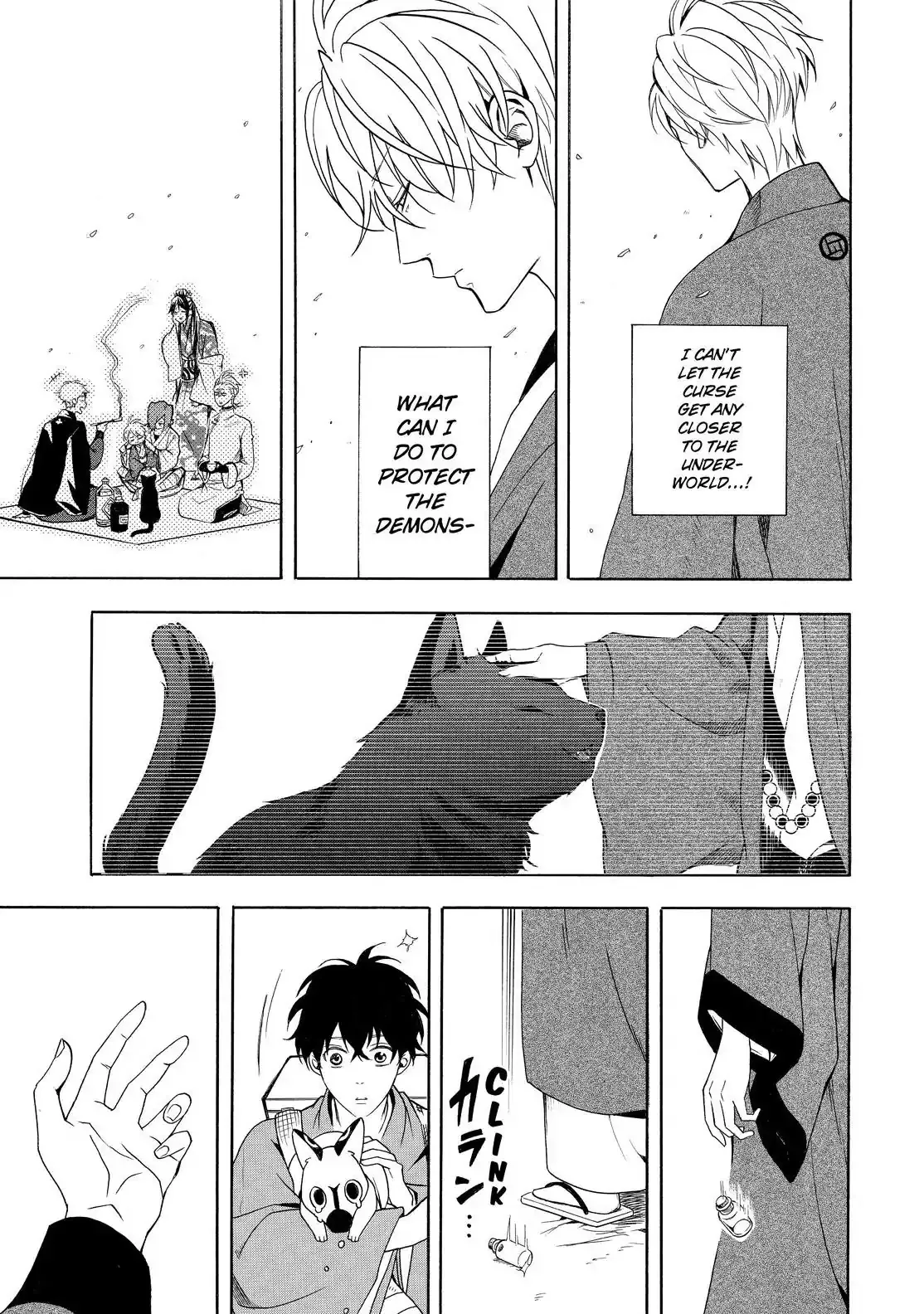 Fukigen Na Mononokean Chapter 61 page 43 - 