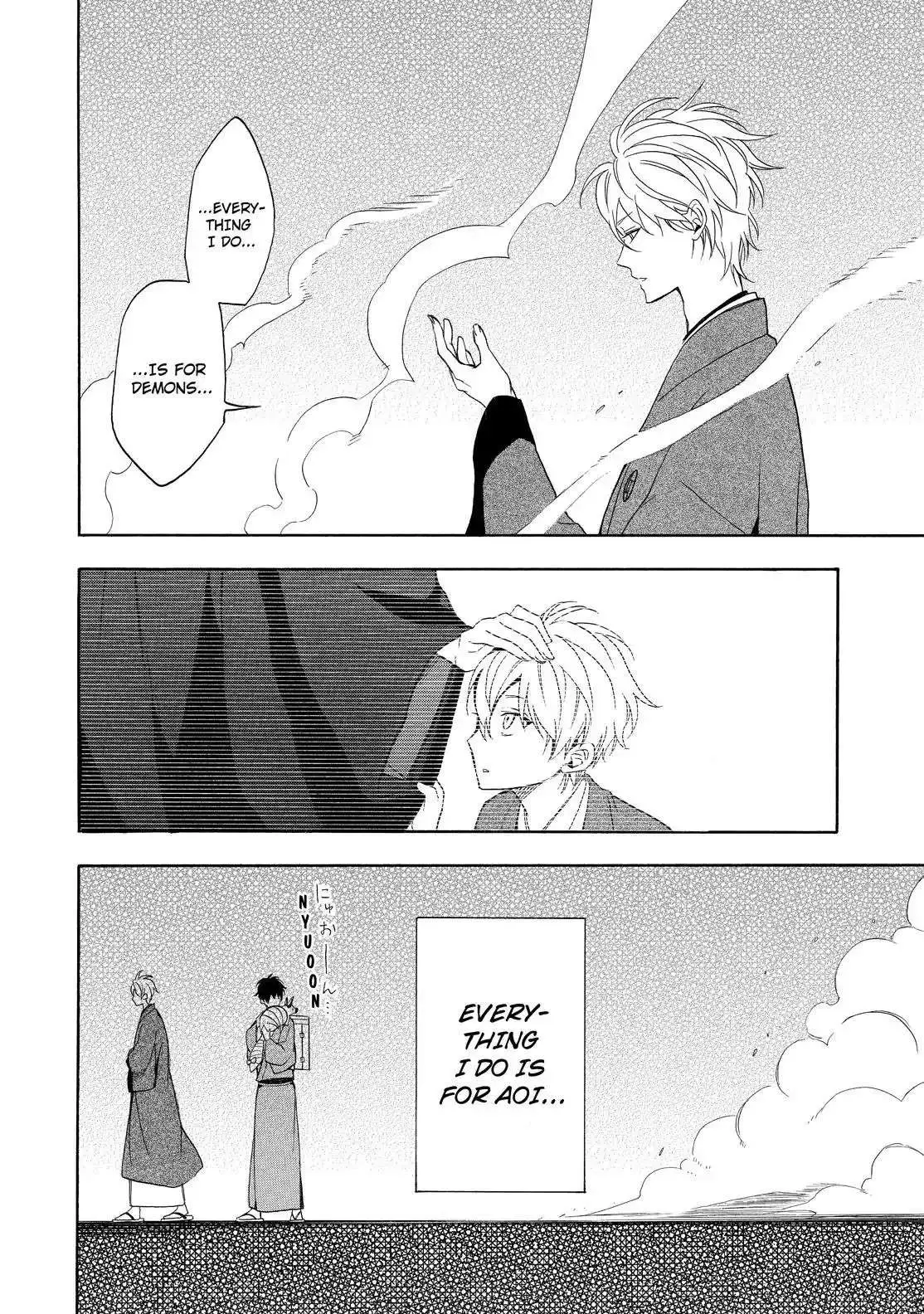 Fukigen Na Mononokean Chapter 61 page 44 - 