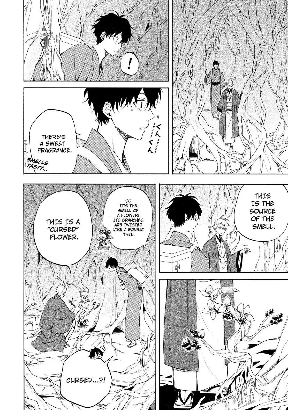 Fukigen Na Mononokean Chapter 61 page 6 - 