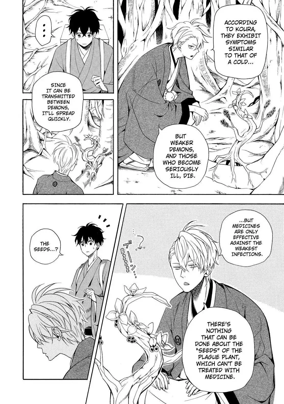 Fukigen Na Mononokean Chapter 61 page 8 - 