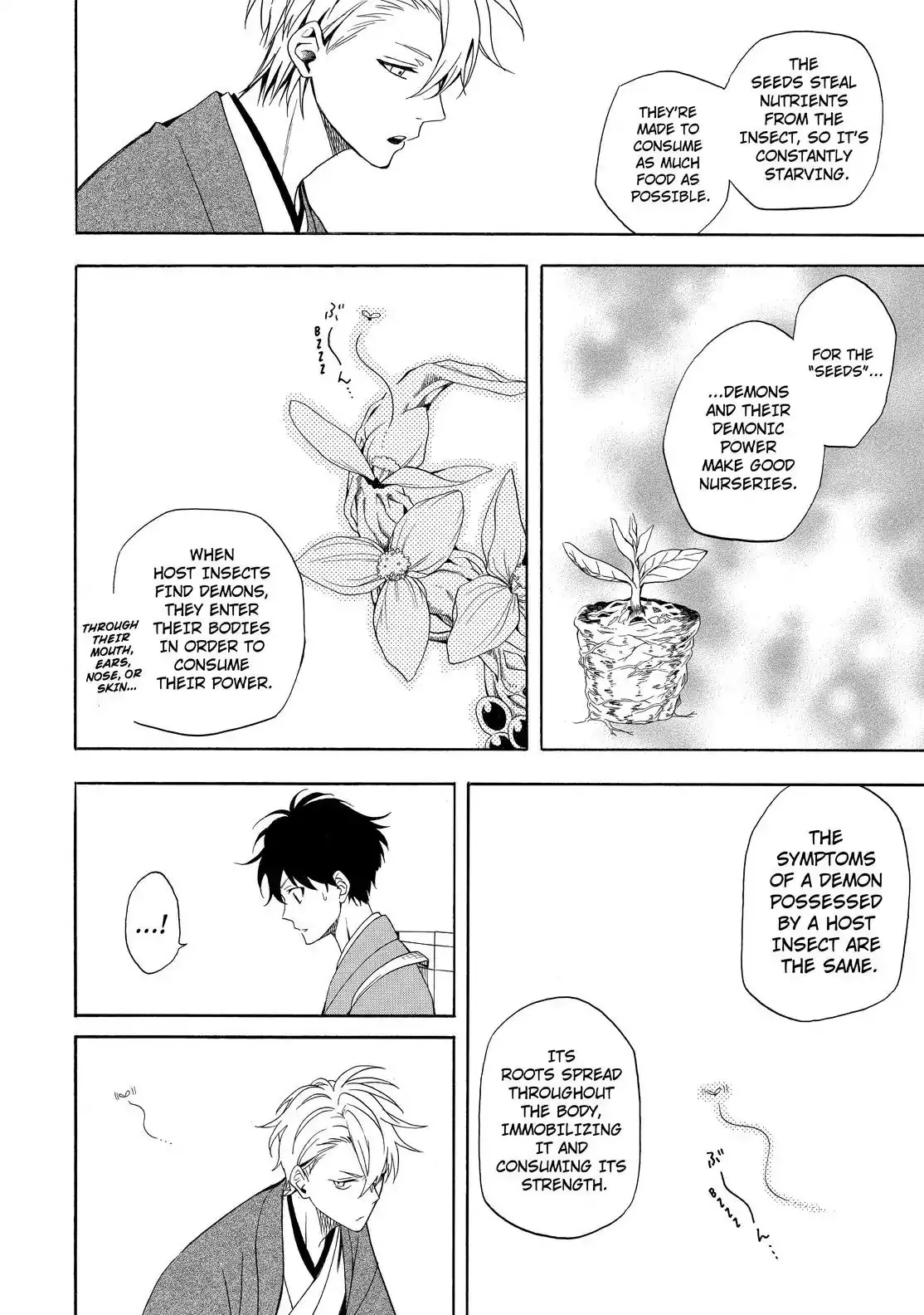 Fukigen Na Mononokean Chapter 61 page 10 - 