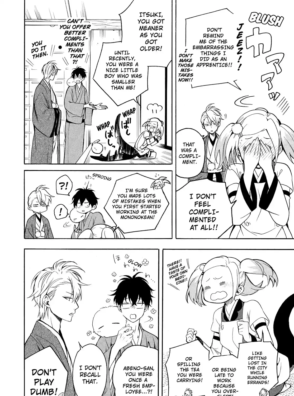Fukigen Na Mononokean Chapter 62 page 11 - 