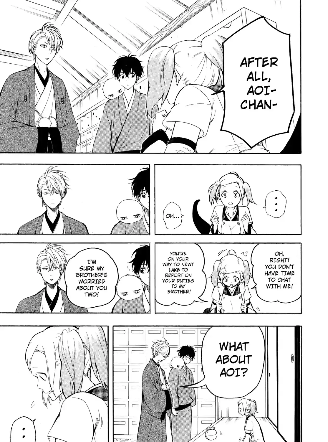 Fukigen Na Mononokean Chapter 62 page 13 - 
