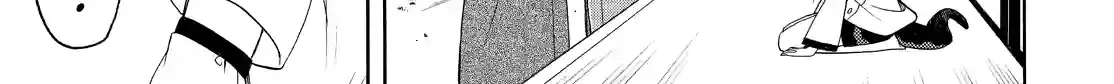 Fukigen Na Mononokean Chapter 62 page 14 - 