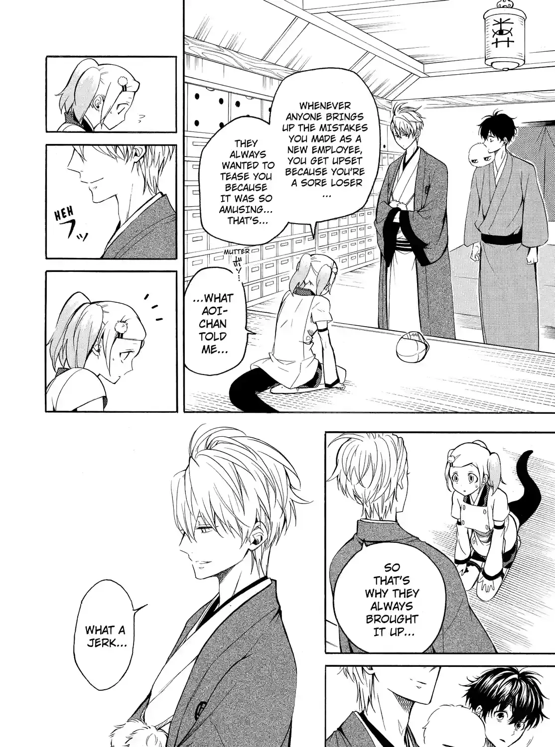 Fukigen Na Mononokean Chapter 62 page 15 - 