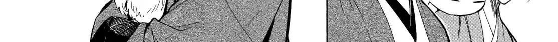 Fukigen Na Mononokean Chapter 62 page 16 - 