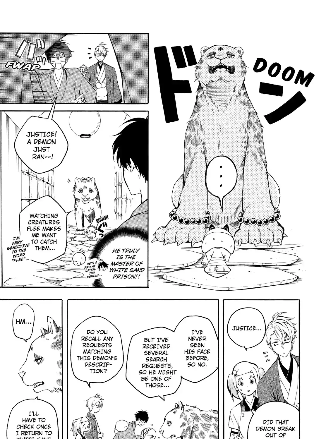 Fukigen Na Mononokean Chapter 62 page 21 - 