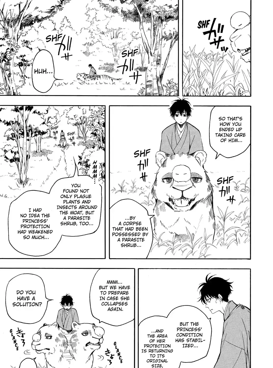 Fukigen Na Mononokean Chapter 62 page 29 - 