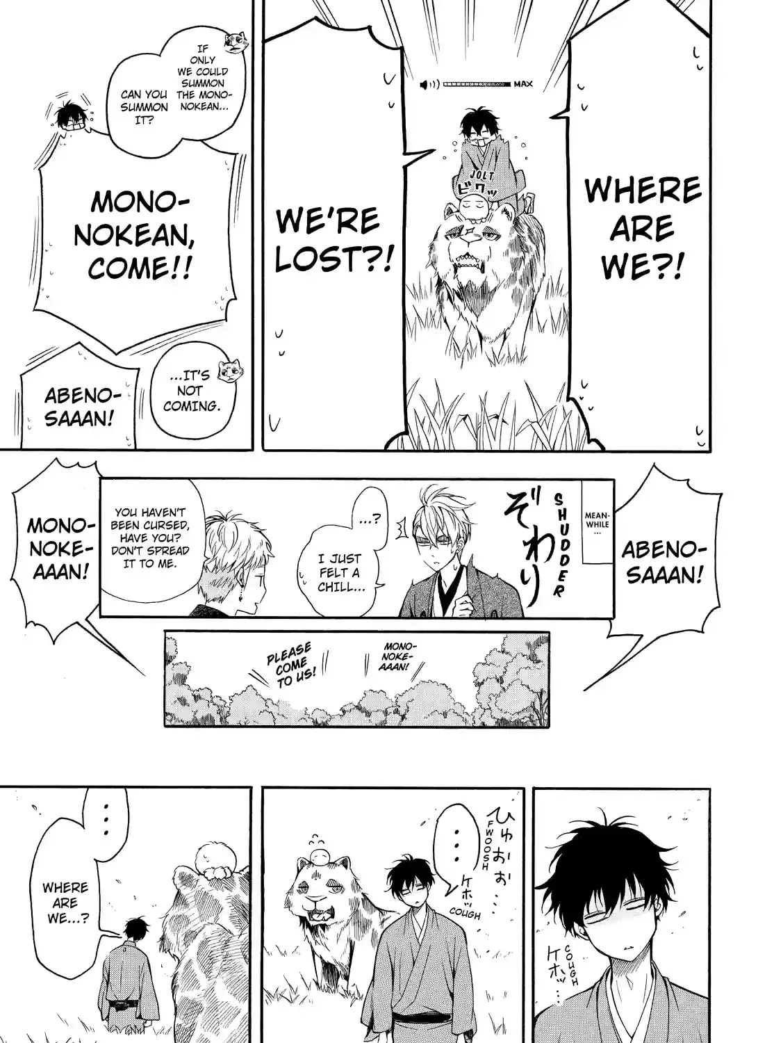 Fukigen Na Mononokean Chapter 62 page 37 - 