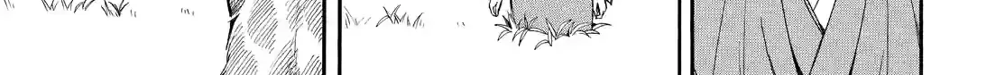 Fukigen Na Mononokean Chapter 62 page 38 - 