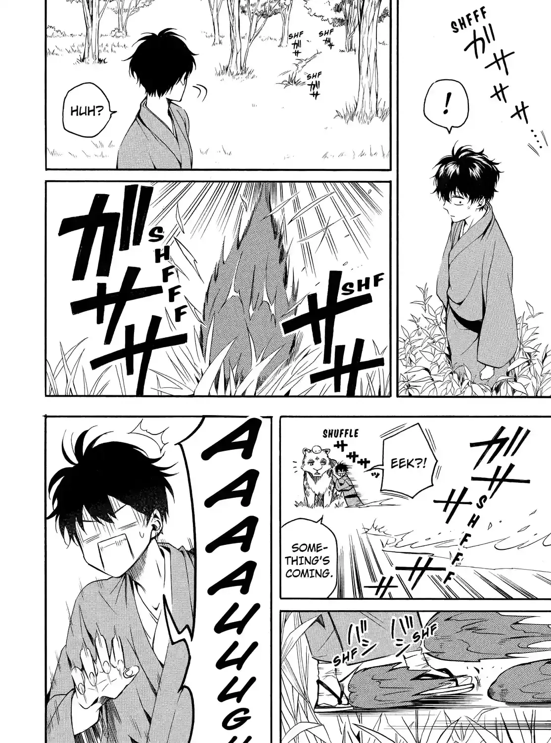 Fukigen Na Mononokean Chapter 62 page 39 - 
