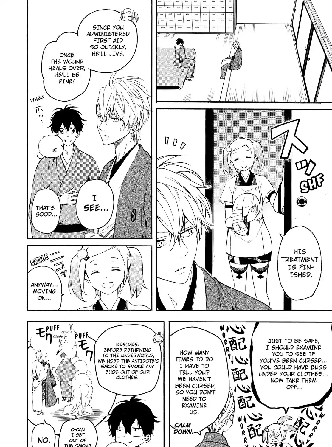 Fukigen Na Mononokean Chapter 62 page 7 - 