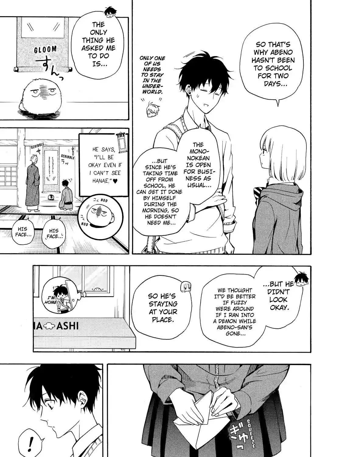 Fukigen Na Mononokean Chapter 63 page 11 - 