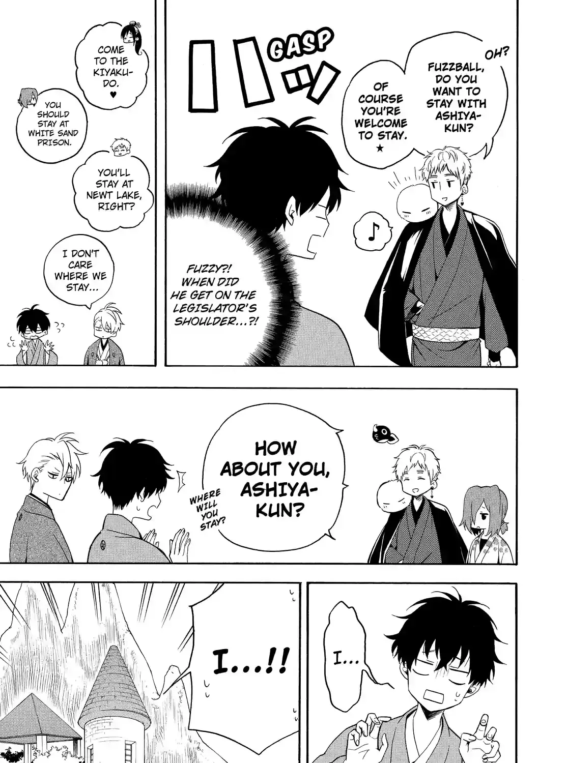 Fukigen Na Mononokean Chapter 63 page 3 - 