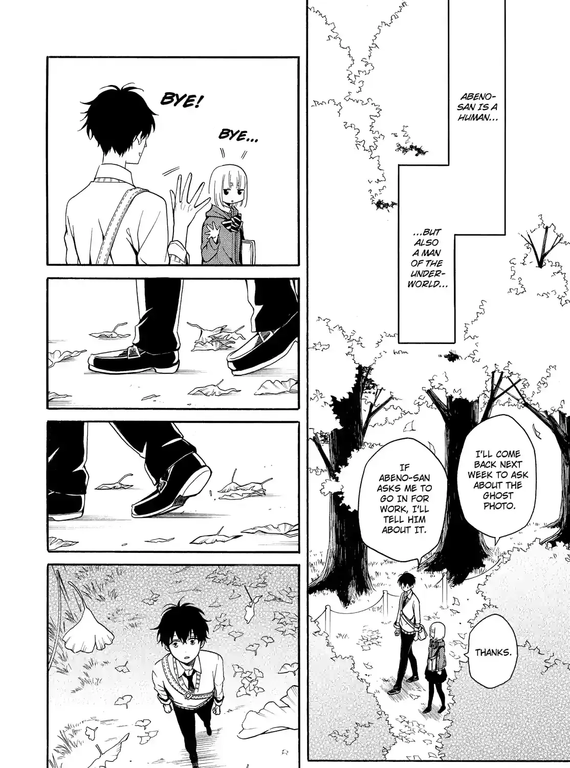 Fukigen Na Mononokean Chapter 63 page 21 - 