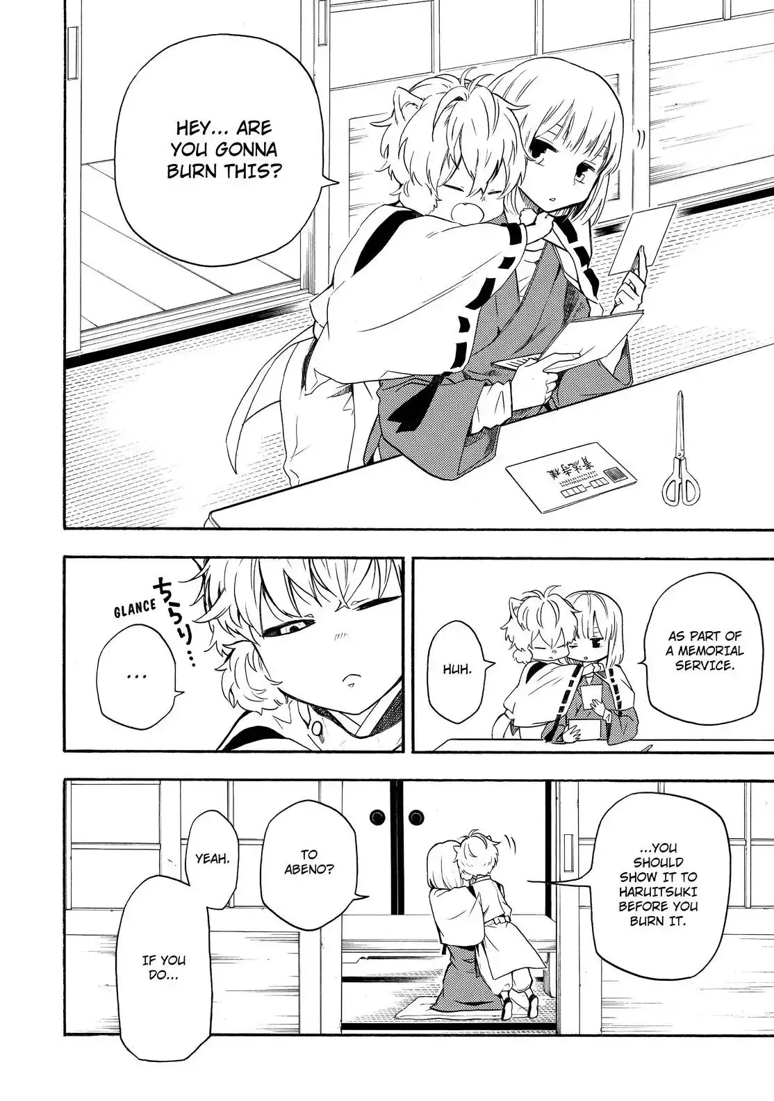 Fukigen Na Mononokean Chapter 64 page 11 - 