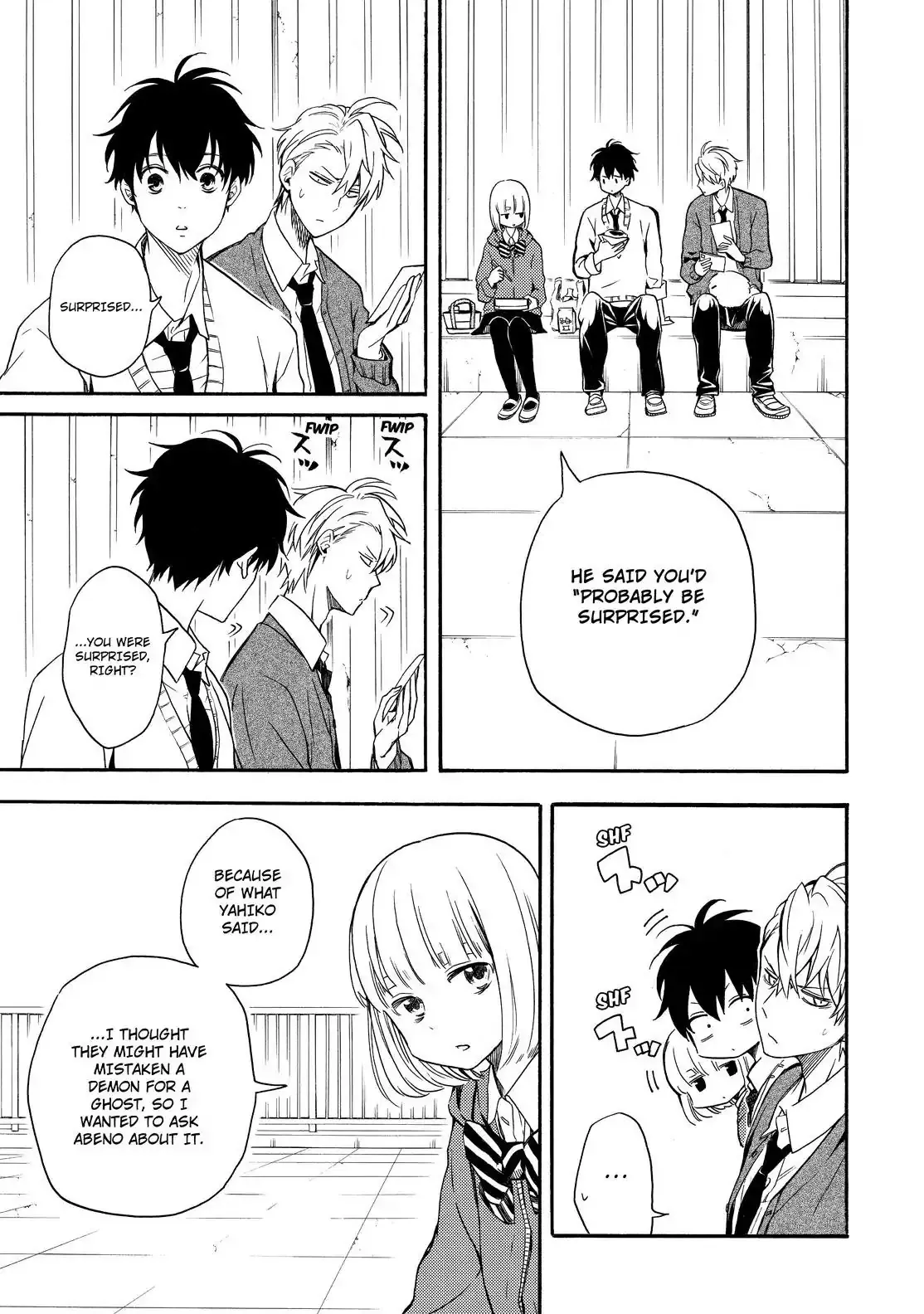 Fukigen Na Mononokean Chapter 64 page 12 - 