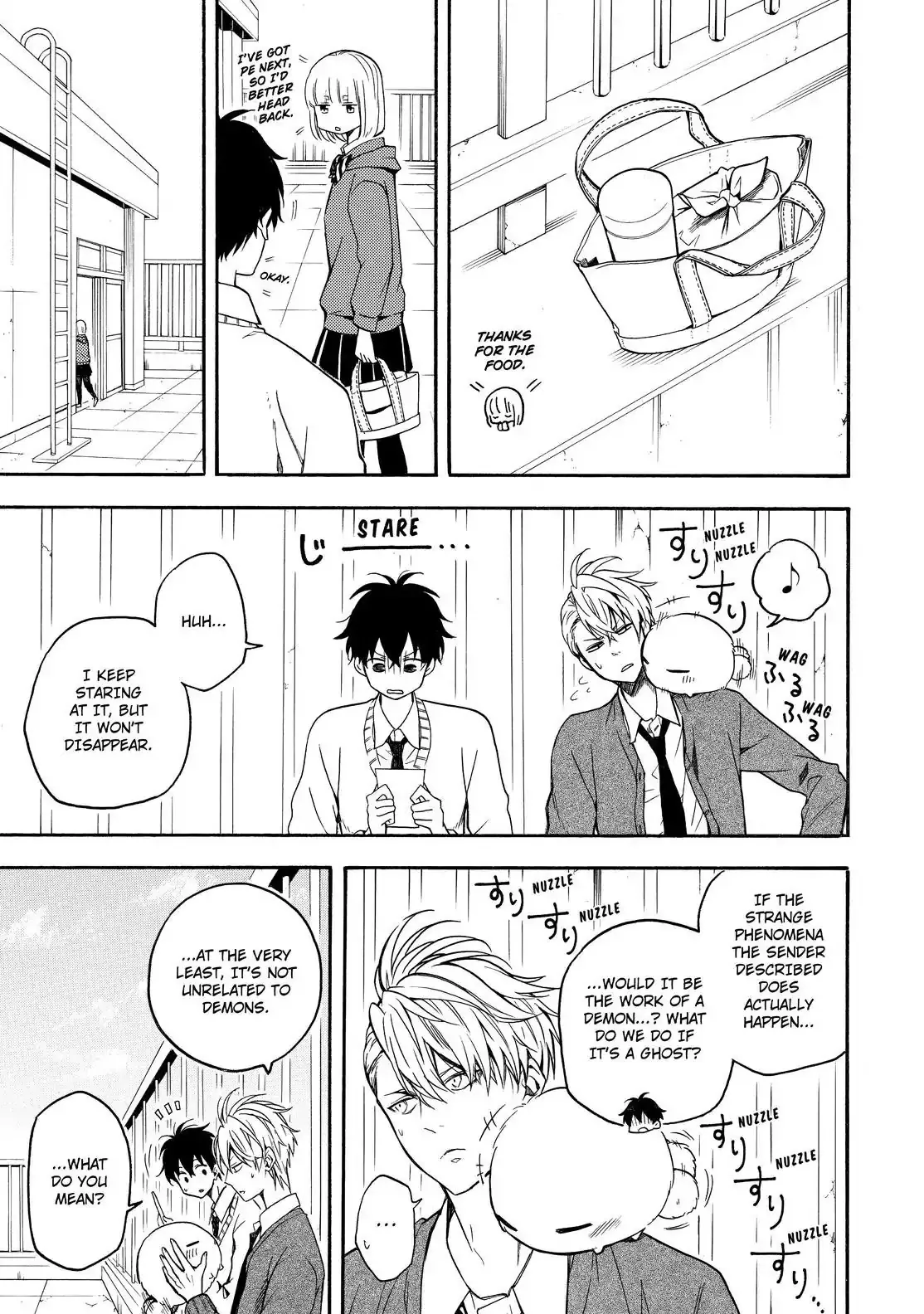 Fukigen Na Mononokean Chapter 64 page 14 - 
