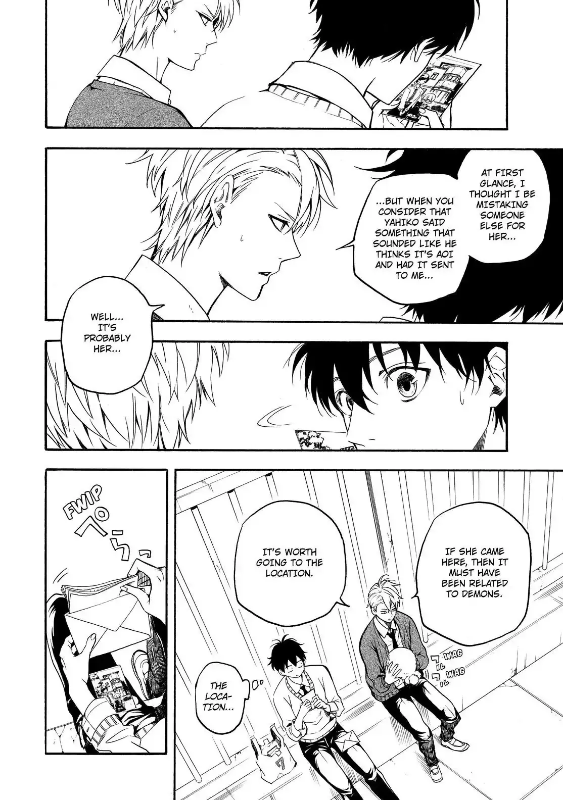Fukigen Na Mononokean Chapter 64 page 17 - 