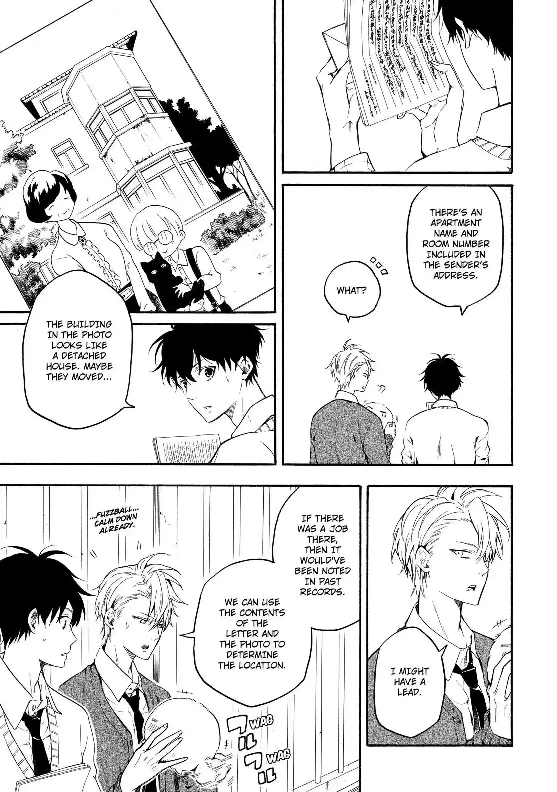 Fukigen Na Mononokean Chapter 64 page 18 - 
