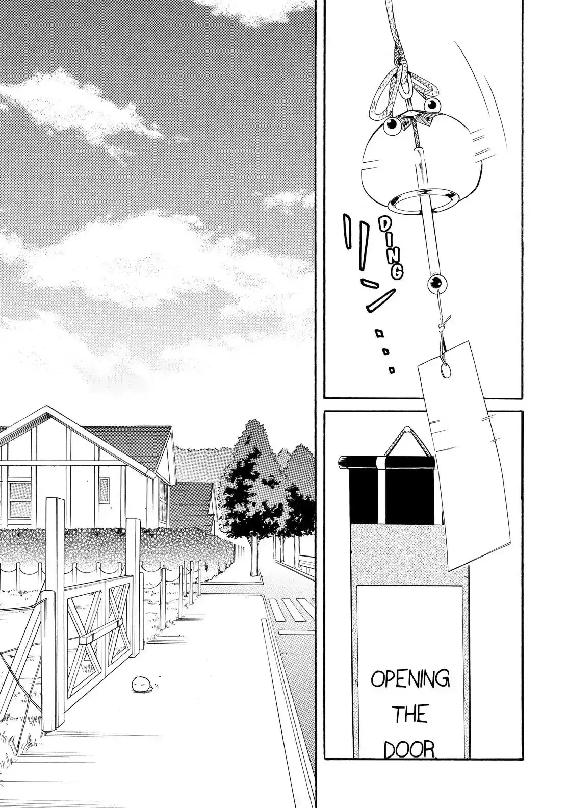 Fukigen Na Mononokean Chapter 64 page 20 - 
