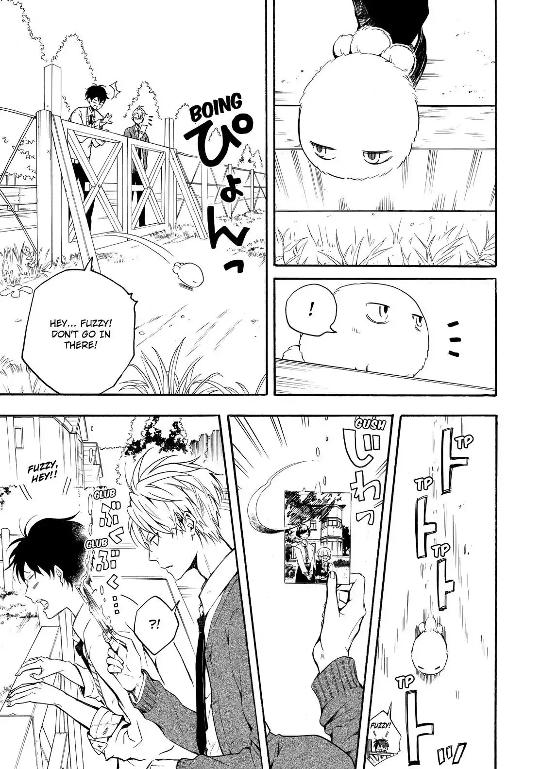 Fukigen Na Mononokean Chapter 64 page 22 - 