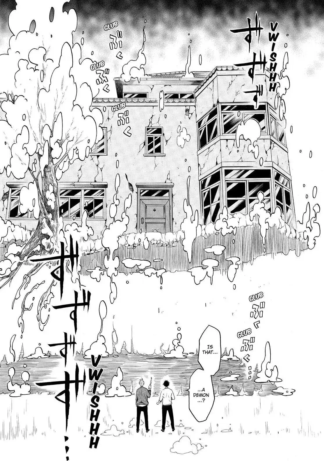 Fukigen Na Mononokean Chapter 64 page 24 - 