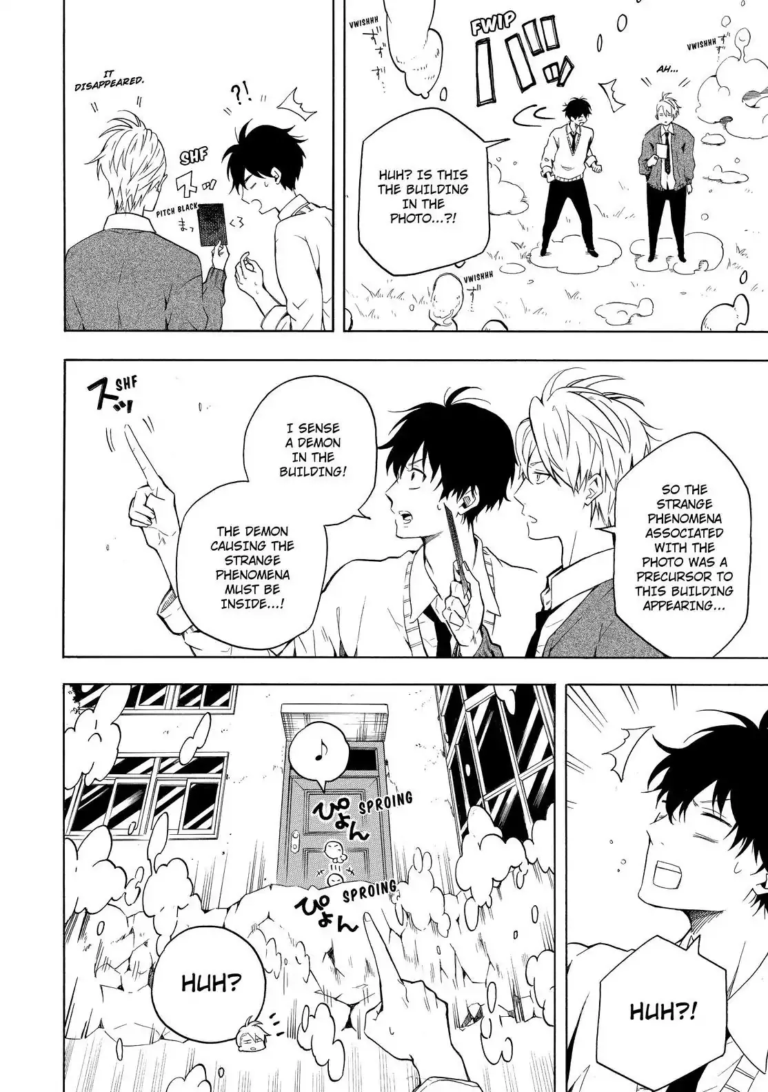 Fukigen Na Mononokean Chapter 64 page 25 - 