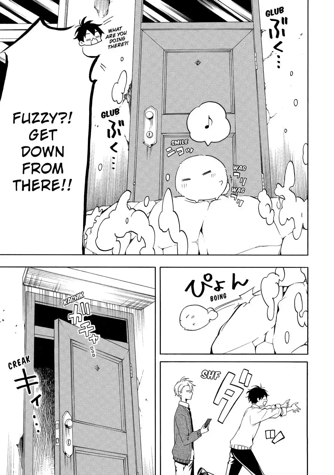 Fukigen Na Mononokean Chapter 64 page 26 - 