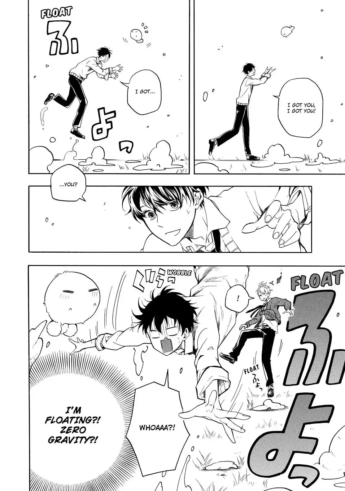 Fukigen Na Mononokean Chapter 64 page 27 - 