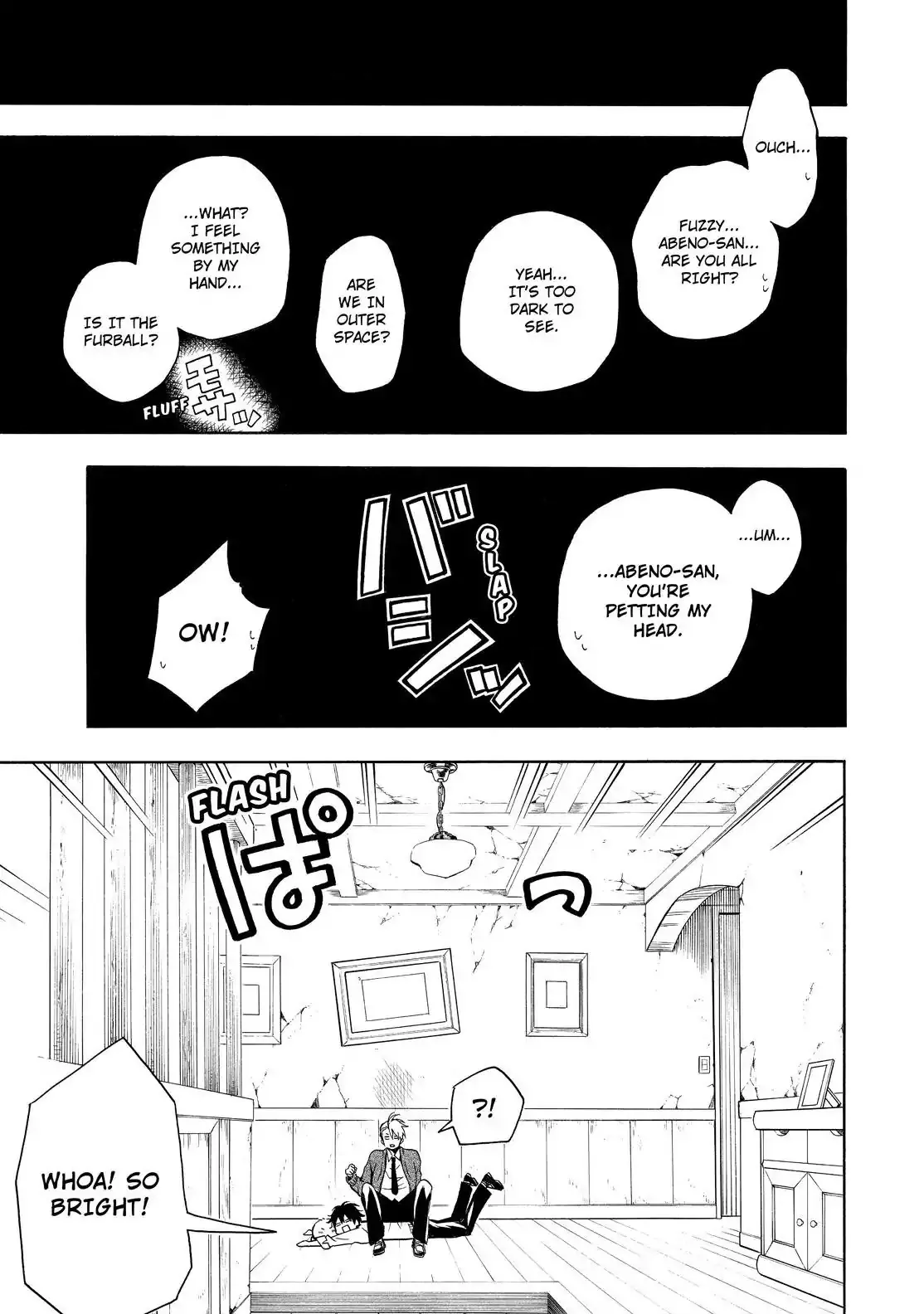 Fukigen Na Mononokean Chapter 64 page 30 - 