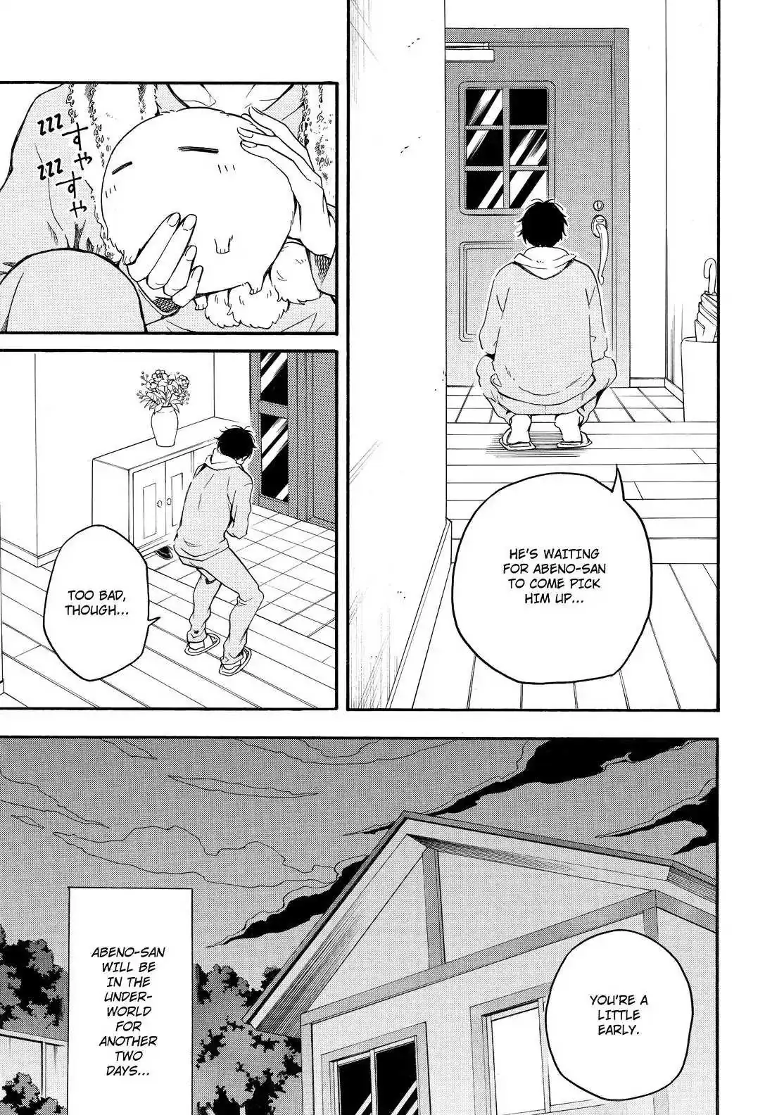 Fukigen Na Mononokean Chapter 64 page 4 - 