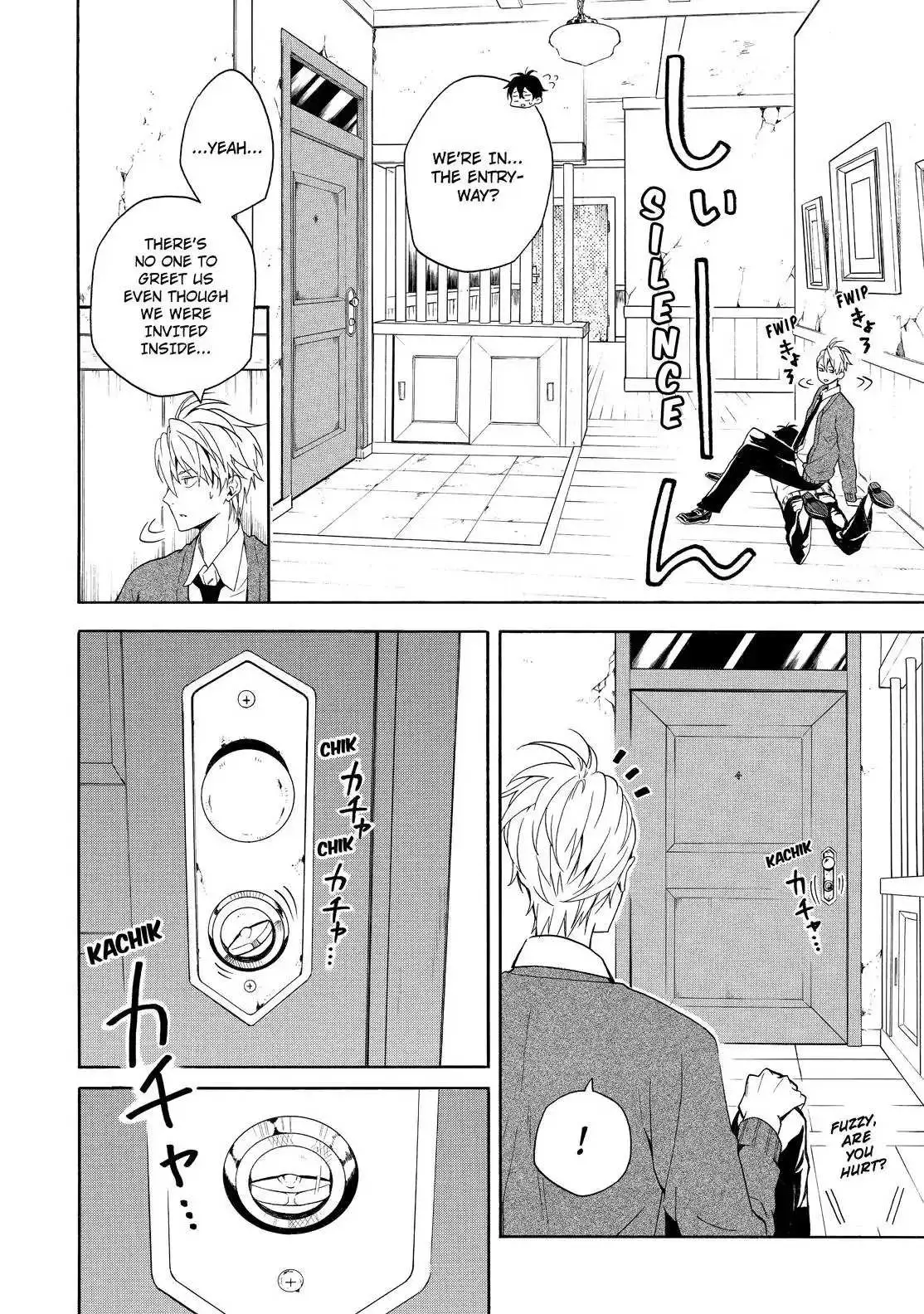 Fukigen Na Mononokean Chapter 64 page 31 - 