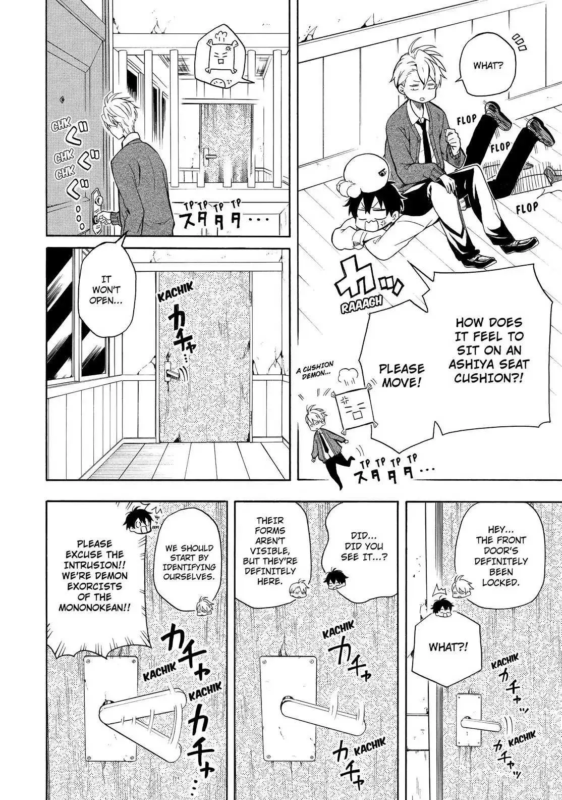 Fukigen Na Mononokean Chapter 64 page 33 - 