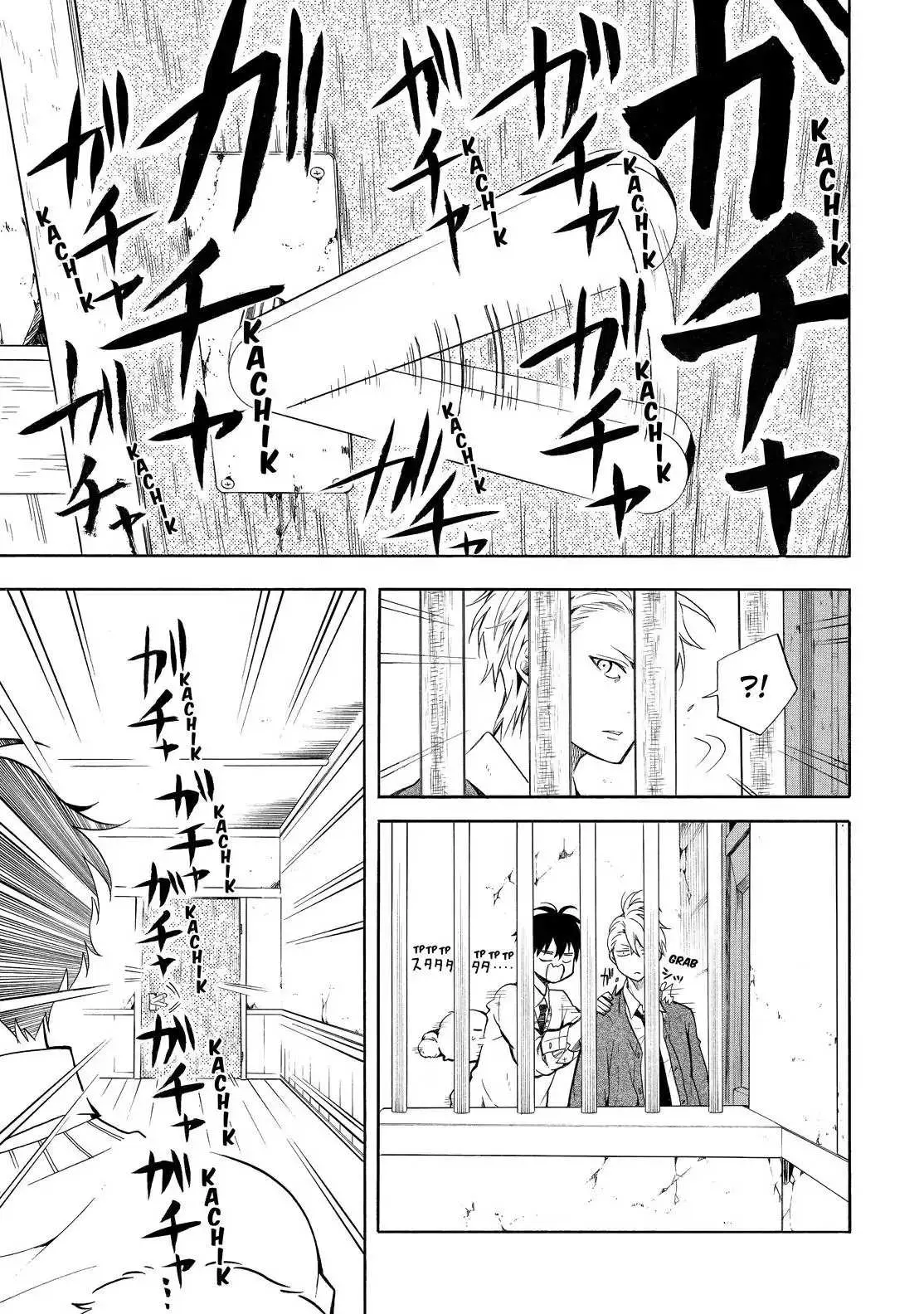 Fukigen Na Mononokean Chapter 64 page 34 - 
