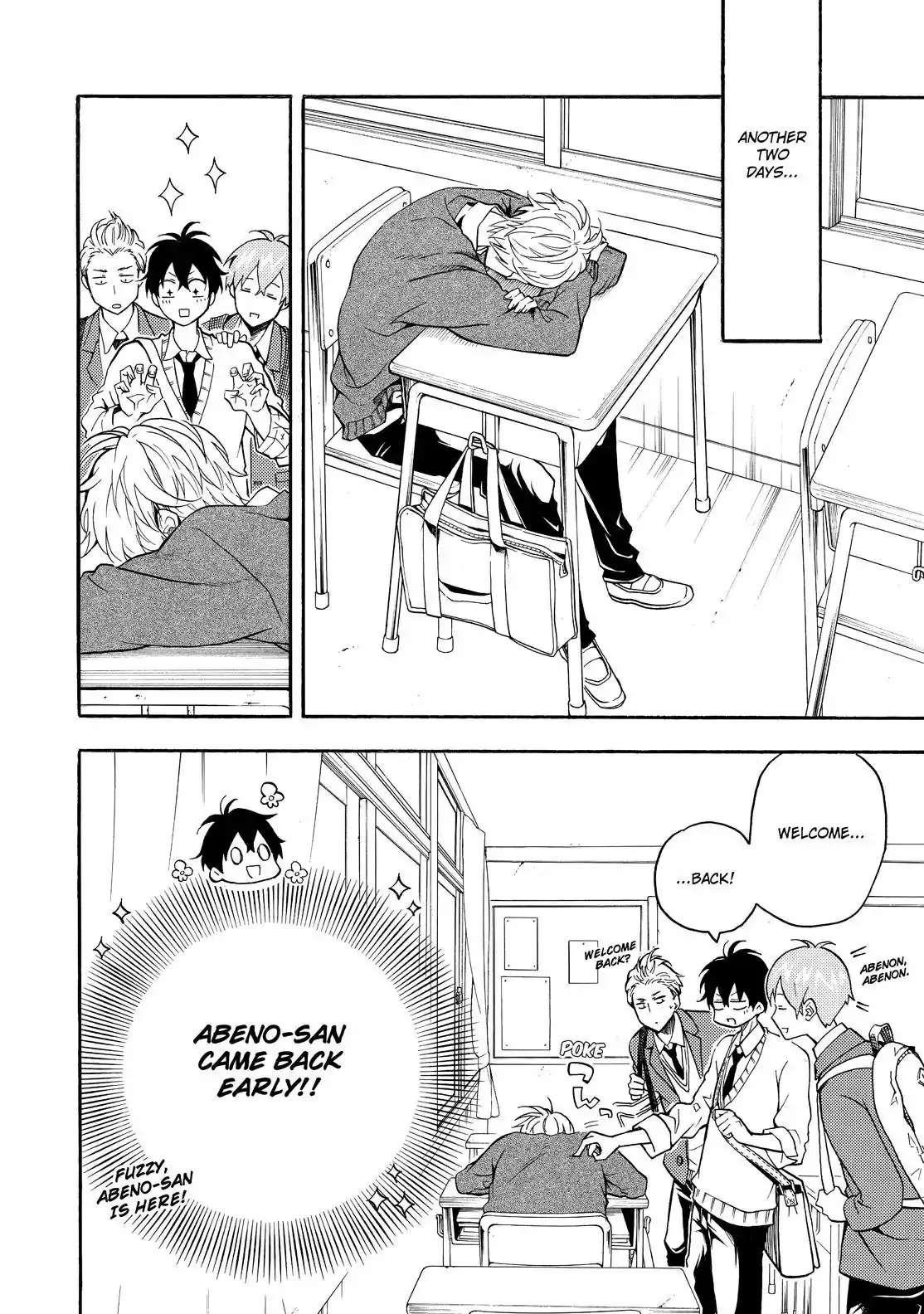 Fukigen Na Mononokean Chapter 64 page 5 - 