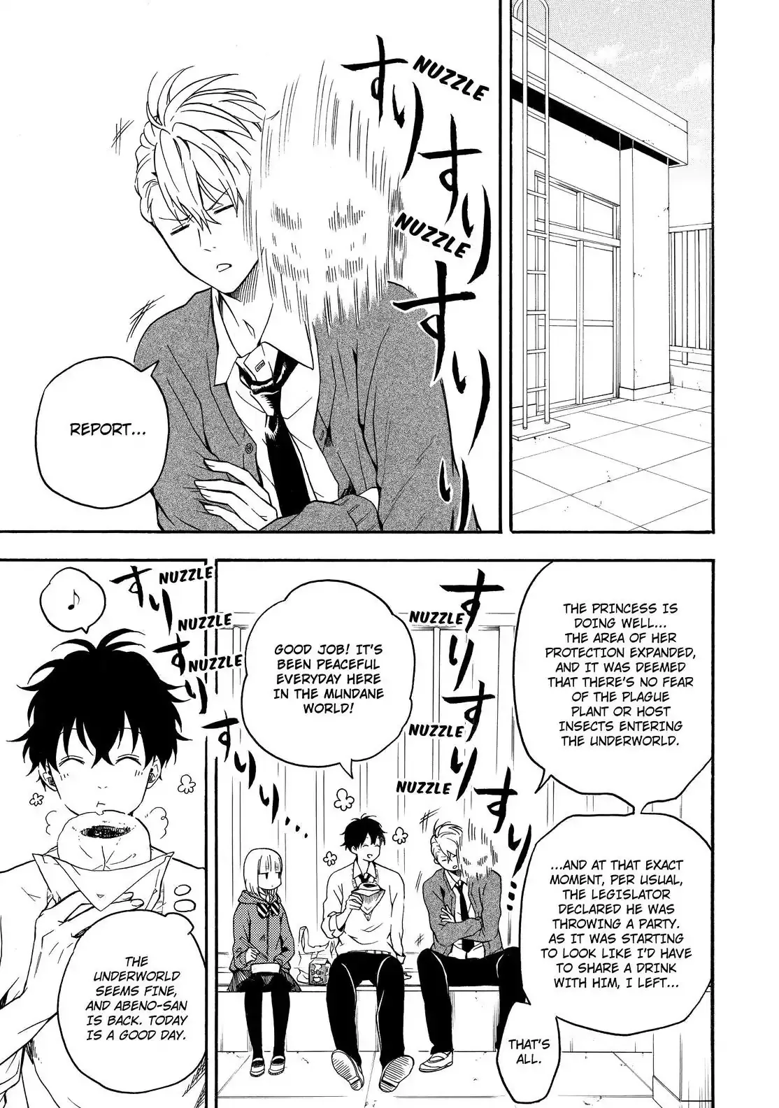 Fukigen Na Mononokean Chapter 64 page 6 - 