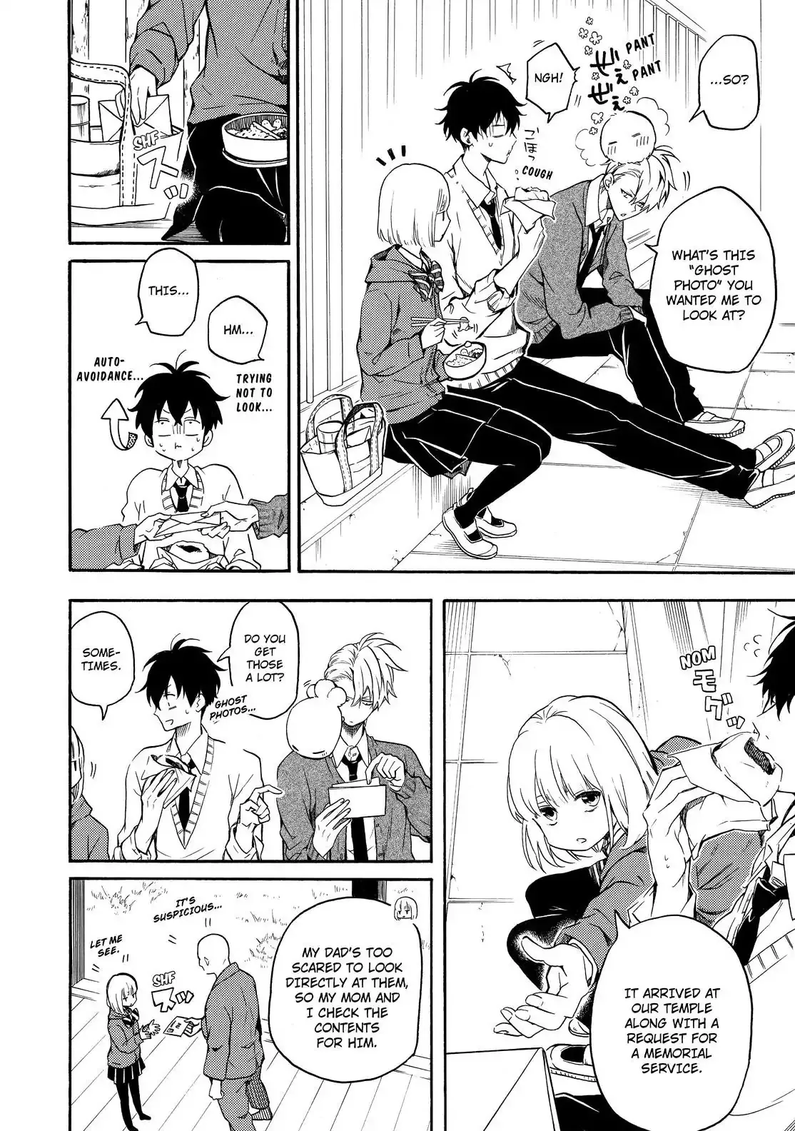 Fukigen Na Mononokean Chapter 64 page 7 - 