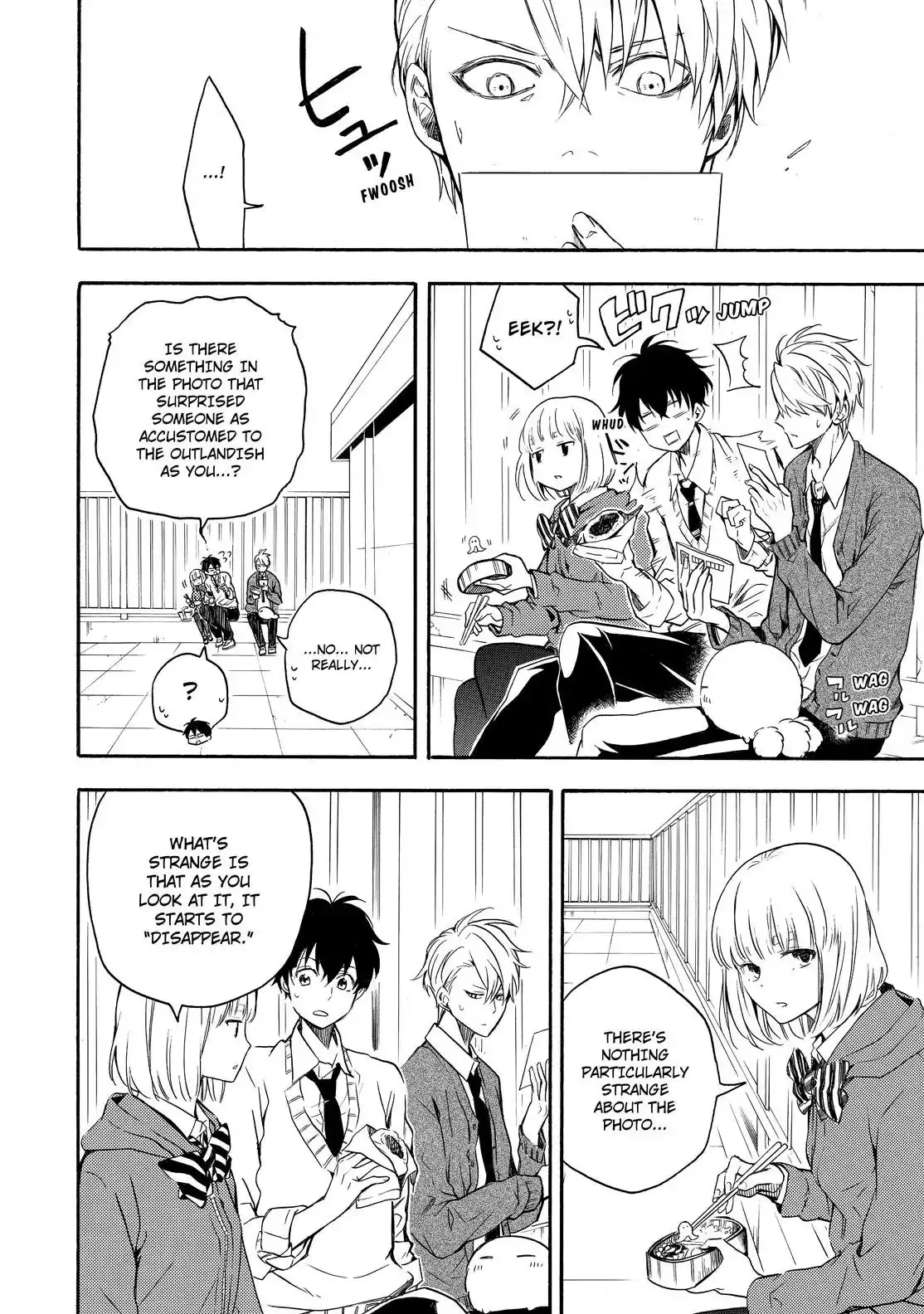 Fukigen Na Mononokean Chapter 64 page 9 - 