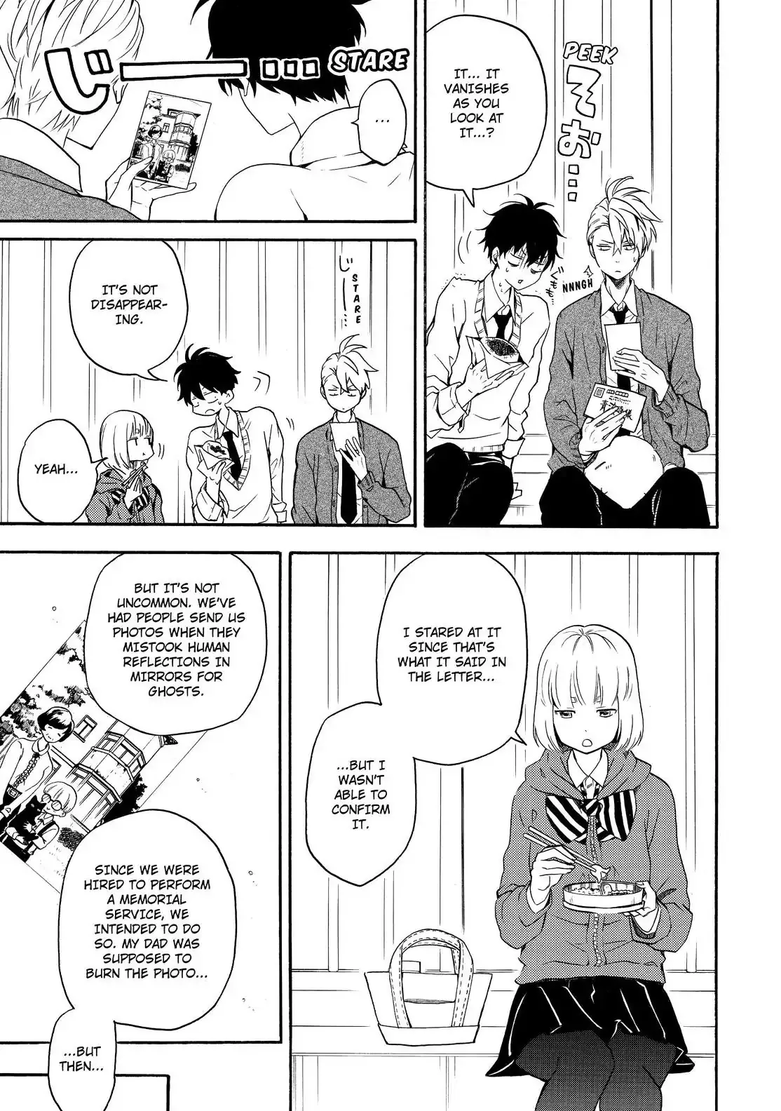 Fukigen Na Mononokean Chapter 64 page 10 - 
