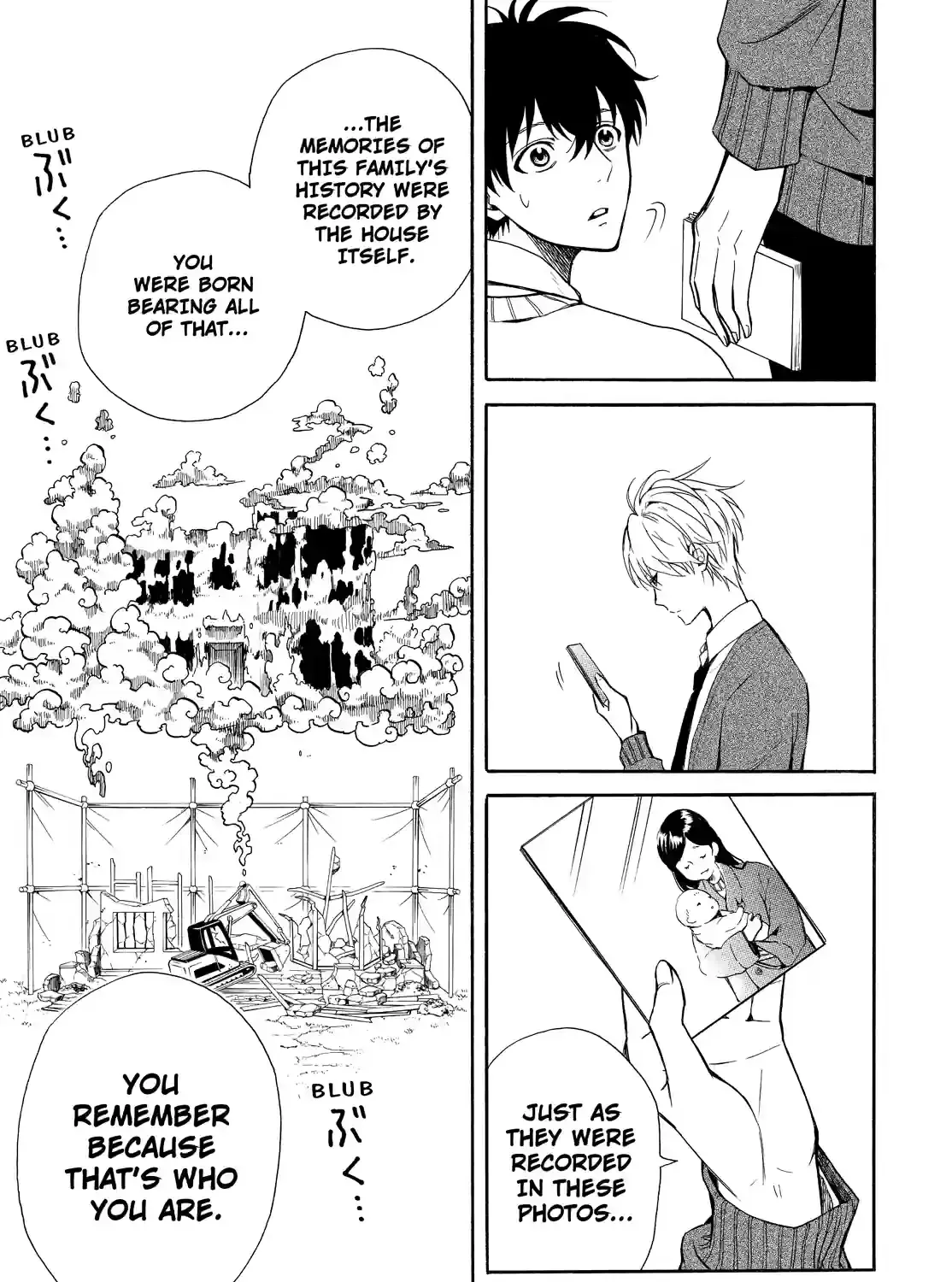 Fukigen Na Mononokean Chapter 65 page 17 - 