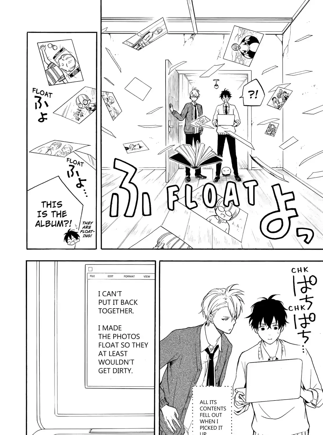 Fukigen Na Mononokean Chapter 65 page 3 - 