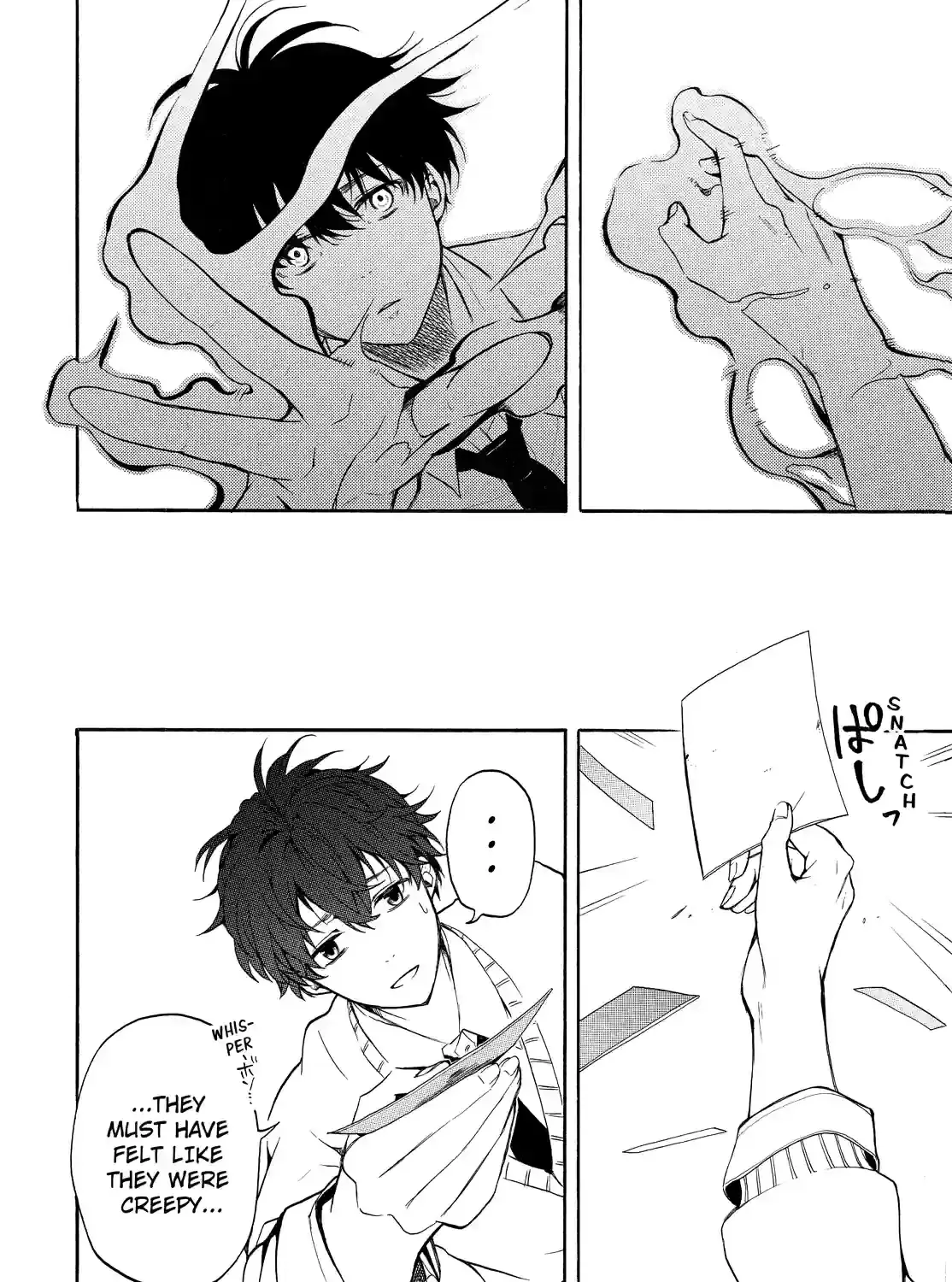 Fukigen Na Mononokean Chapter 65 page 23 - 