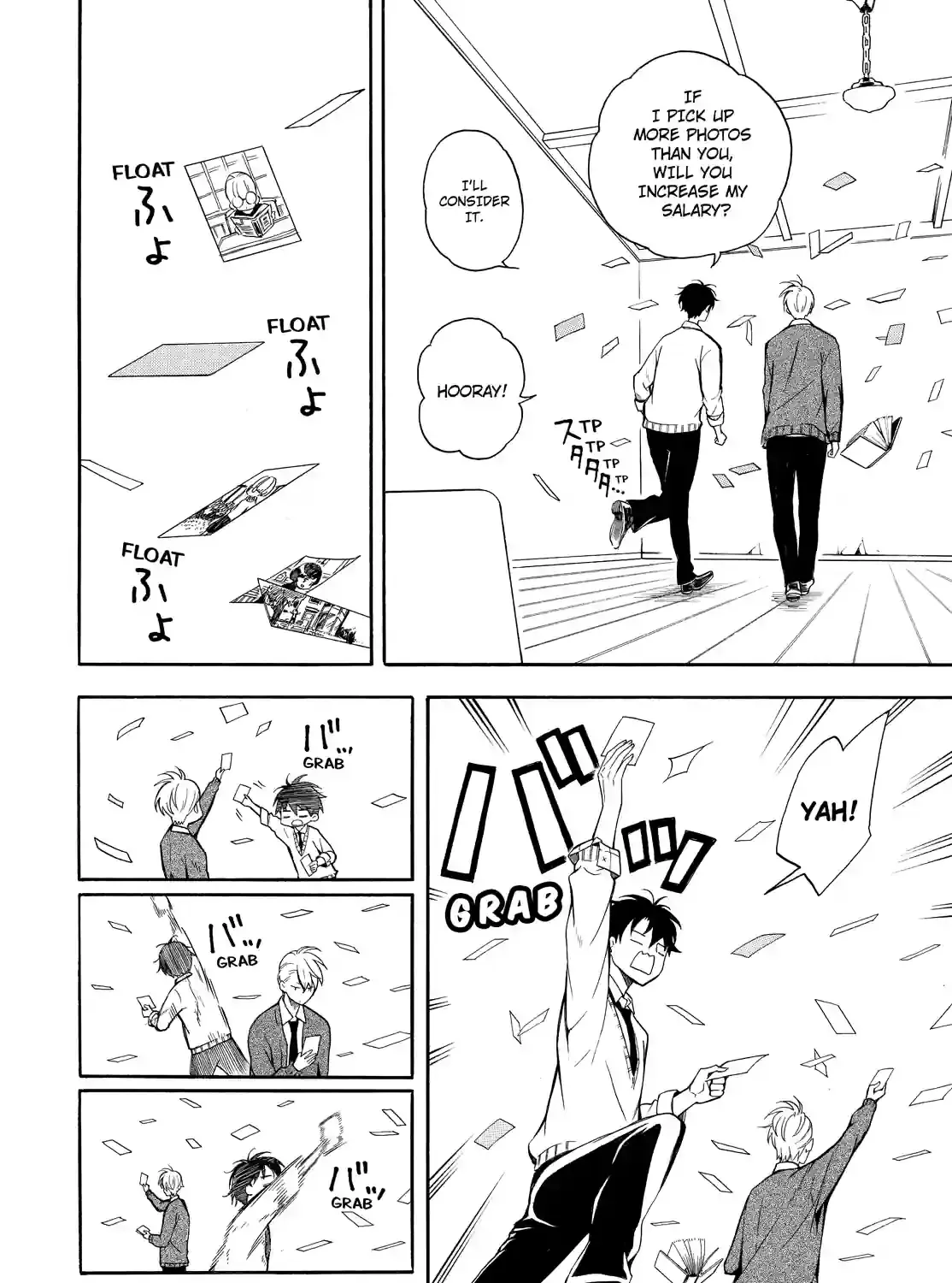 Fukigen Na Mononokean Chapter 65 page 7 - 