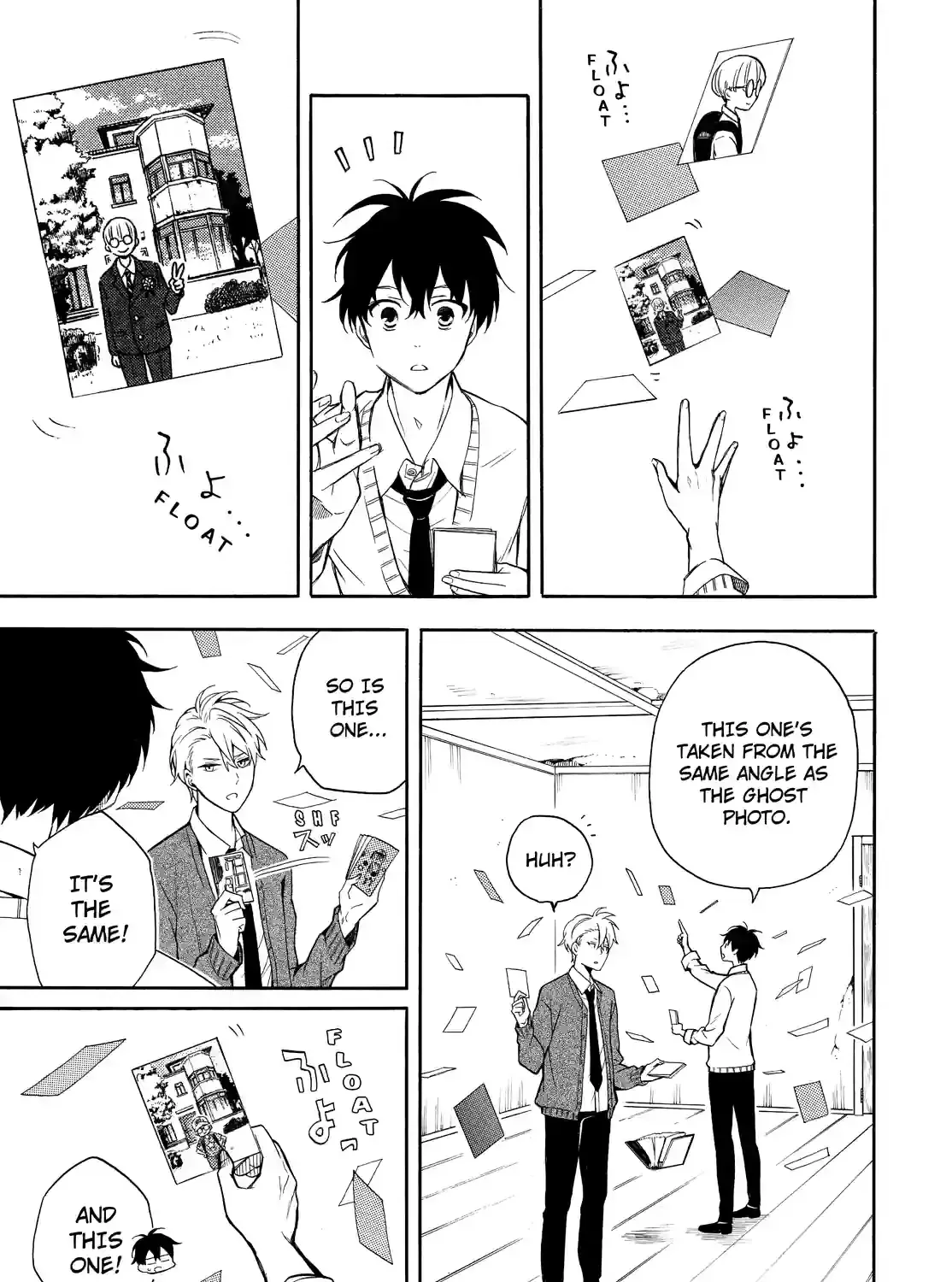 Fukigen Na Mononokean Chapter 65 page 9 - 