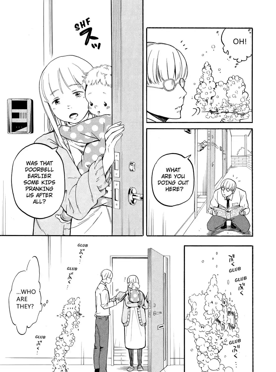 Fukigen Na Mononokean Chapter 66 page 15 - 