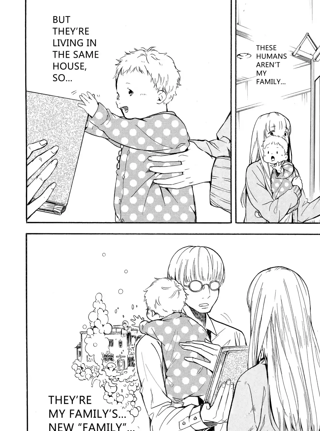 Fukigen Na Mononokean Chapter 66 page 17 - 