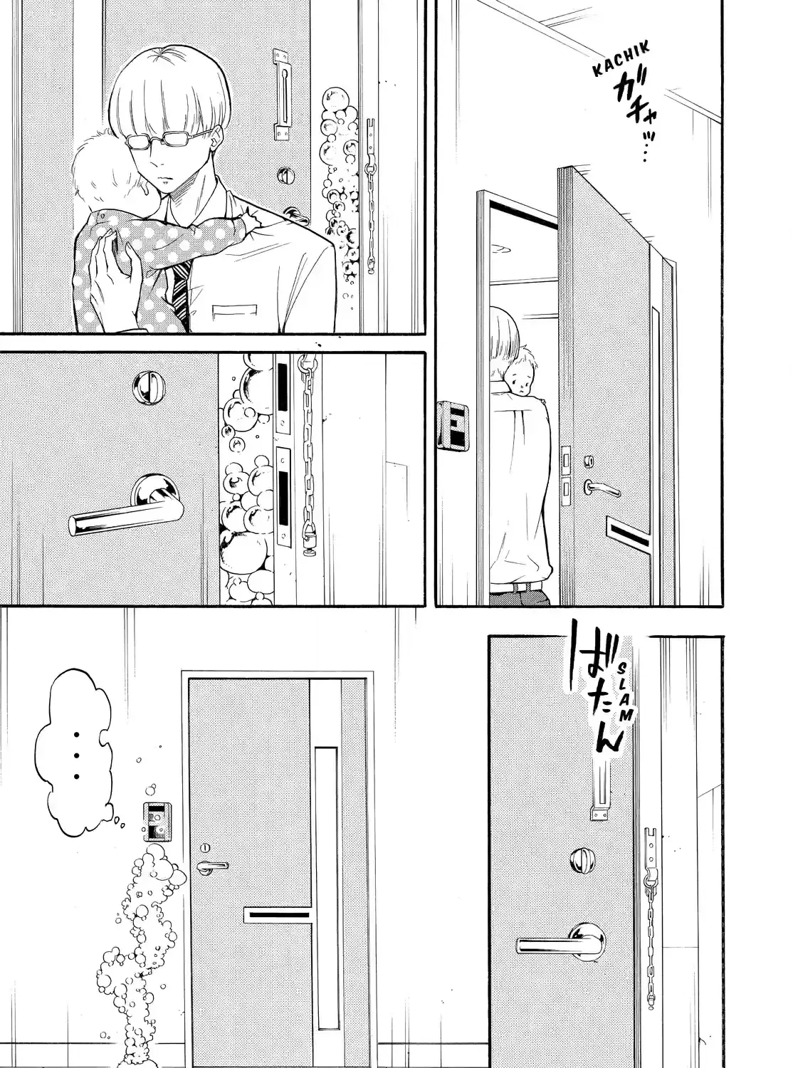 Fukigen Na Mononokean Chapter 66 page 19 - 